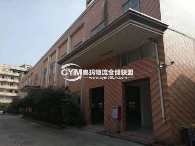 廣東-東莞-中堂鎮(zhèn)倉庫出租