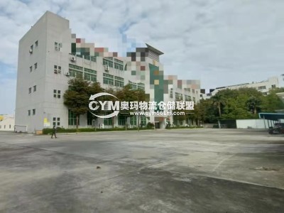 廣東-東莞-長安鎮(zhèn)倉庫出租