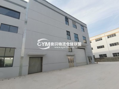 江蘇-南通-海安市倉庫出租