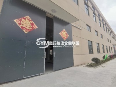 江蘇-南通-海安市倉庫出租
