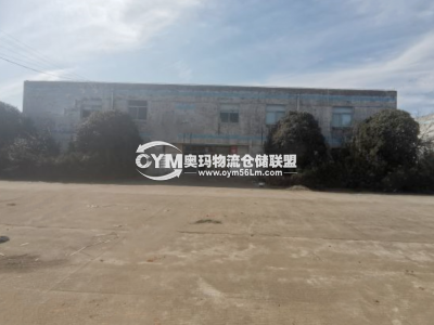 江蘇-南通-海安市倉庫出租