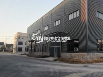 江蘇-南通-海安市倉庫出租