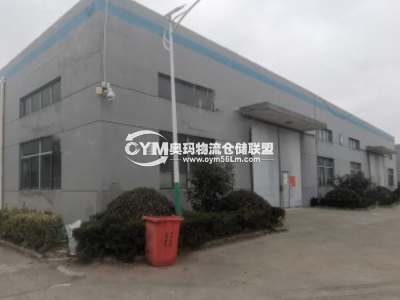 江蘇-南通-海安市倉庫出租