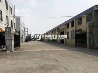 重慶-沙坪壩區(qū)倉(cāng)庫(kù)出租