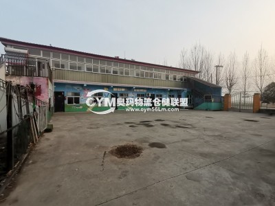 河南-漯河-臨潁縣倉庫出租