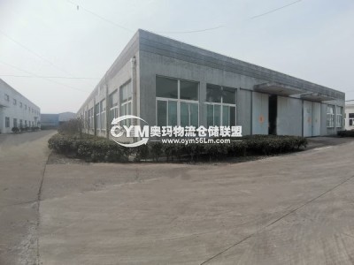 江蘇-南通-海安市倉庫出租