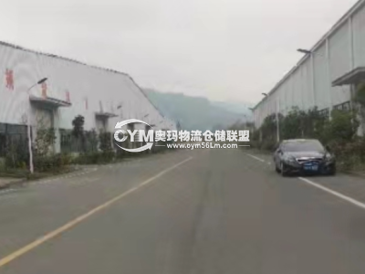 貴州-貴陽-花溪區(qū)倉庫出租