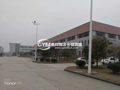 江蘇-泰州-海陵區(qū)倉庫出租