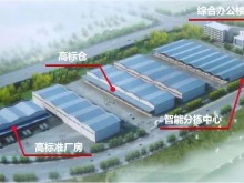 浙江/嘉興/秀洲區(qū)倉庫出租