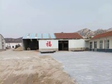 山東/青島/平度市倉庫出租