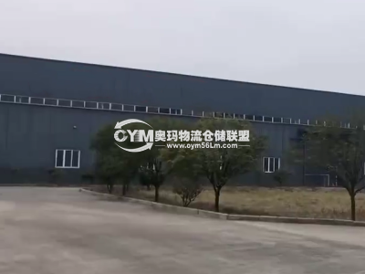 貴州-安順-平壩區(qū)倉(cāng)庫(kù)出租