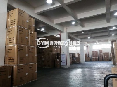 福建-廈門-同安區(qū)倉庫出租