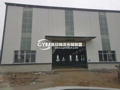 貴州-貴陽-修文縣倉庫出租