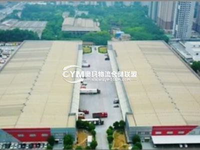 陜西-西安-未央?yún)^(qū)倉(cāng)庫(kù)出租
