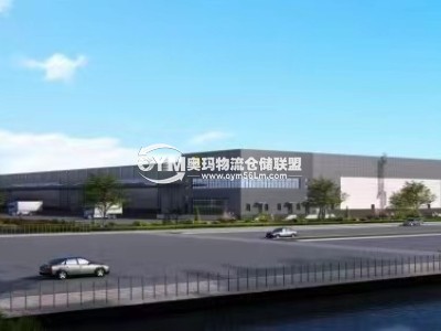 安徽-蕪湖-鳩江區(qū)倉庫出租