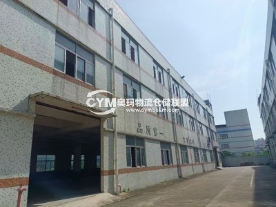 廣東-江門-江海區(qū)倉庫出租