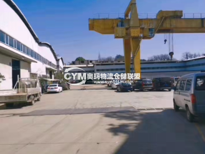 貴州-貴陽(yáng)-花溪區(qū)倉(cāng)庫(kù)出租