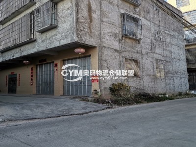 廣東-揭陽-榕城區(qū)倉庫出租