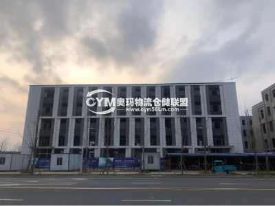 江蘇-南通-通州區(qū)倉(cāng)庫(kù)出租