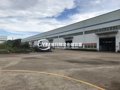 廣東-中山-五桂山街道倉(cāng)庫(kù)出租