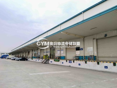 車輛?？?>
                        <span id=