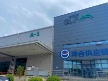 浙江/杭州/蕭山區(qū)倉庫出租