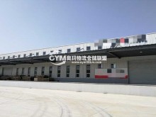 山東/泰安/泰山區(qū)倉(cāng)庫(kù)出租