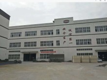 重慶/長壽區(qū)倉庫出租