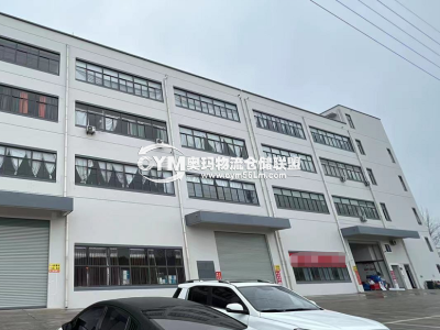 江蘇-蘇州-常熟市倉(cāng)庫(kù)出租