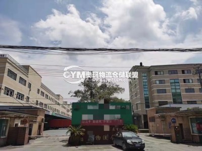 浙江-杭州-余杭區(qū)倉庫出租