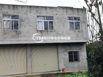 四川-成都-新都區(qū)倉庫出租