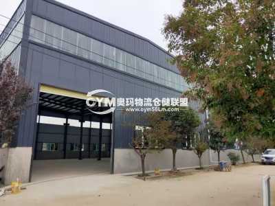 陜西-咸陽-興平市倉庫出租