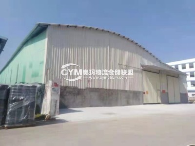 廣東-江門-蓬江區(qū)倉(cāng)庫(kù)出租