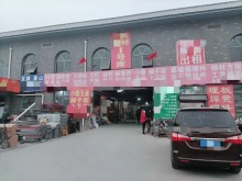 北京/通州區(qū)倉(cāng)庫(kù)出租