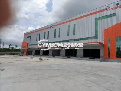 浙江-寧波-余姚市倉(cāng)庫(kù)出租