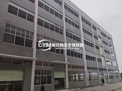 廣東-江門-江海區(qū)倉(cāng)庫(kù)出租