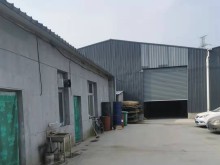 陜西/西安/臨潼區(qū)倉庫出租