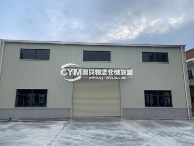 福建-廈門-海滄區(qū)倉庫出租
