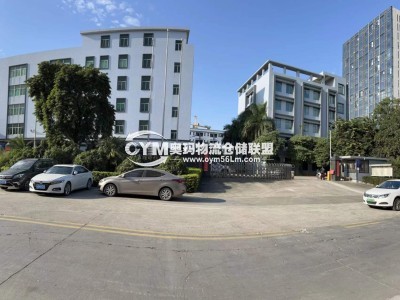 廣東-廣州-增城區(qū)倉庫出租