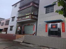 廣東/中山/坦洲鎮(zhèn)倉(cāng)庫(kù)出租