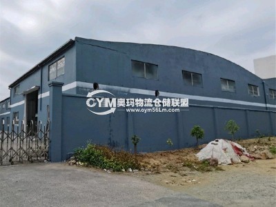 廣東-東莞-東城街道倉(cāng)庫(kù)出租