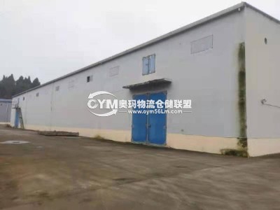 四川-成都-簡(jiǎn)陽市倉庫出租