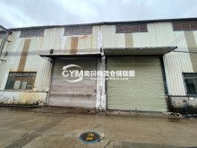 廣東/廣州/南沙區(qū)倉庫出租