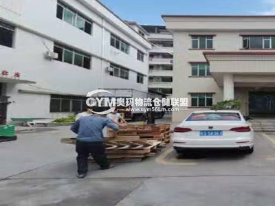 廣東-東莞-東城街道倉(cāng)庫(kù)出租