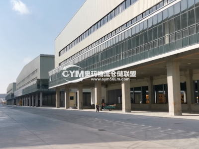 內(nèi)置月臺