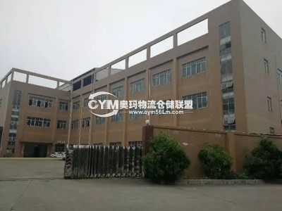 廣東-東莞-東城街道倉庫出租