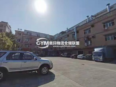 廣東-東莞-東城街道倉庫出租