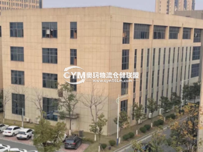 江蘇-蘇州-張家港市倉庫出租