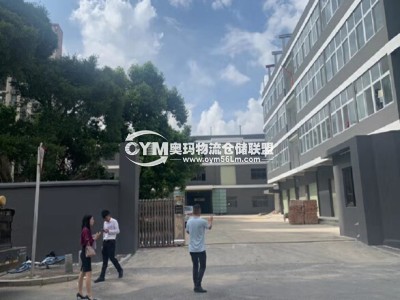 廣東-東莞-東城街道倉(cāng)庫(kù)出租