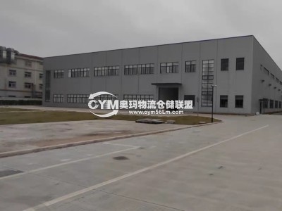 浙江-寧波-余姚市倉(cāng)庫(kù)出租